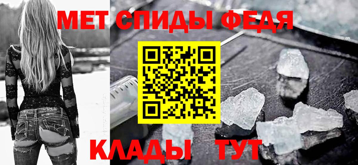 Amphetamine VHQ Ковров