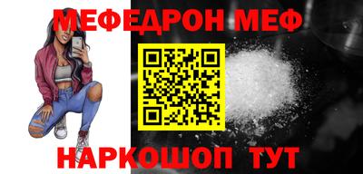 метадон Конаково