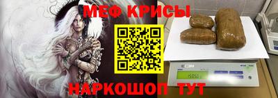 метадон Конаково