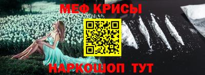 гашишное масло Коммунар