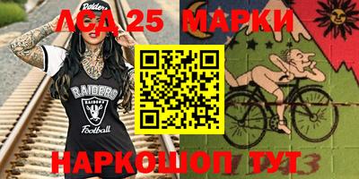 гашишное масло Коммунар