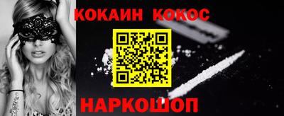гашишное масло Коммунар