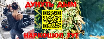 MDMA Комсомольск-на-Амуре
