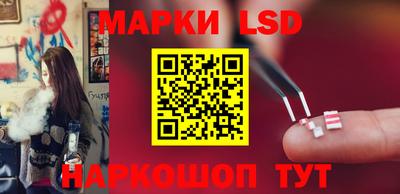 гашишное масло Коммунар
