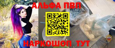 метадон Конаково