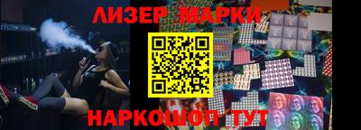 MDMA Комсомольск-на-Амуре
