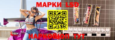 метадон Конаково