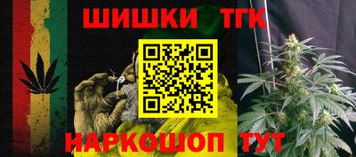метадон Конаково