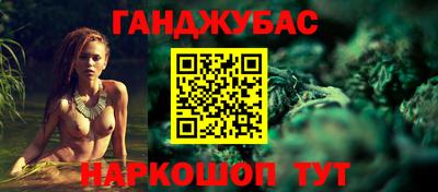 метадон Конаково