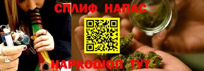 MDMA Комсомольск-на-Амуре
