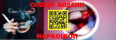 гашишное масло Коммунар