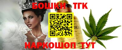 MDMA Комсомольск-на-Амуре