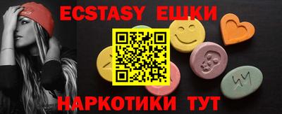 метадон Конаково