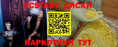 метадон Конаково