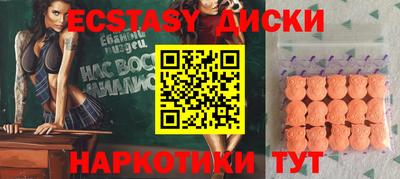 метадон Конаково