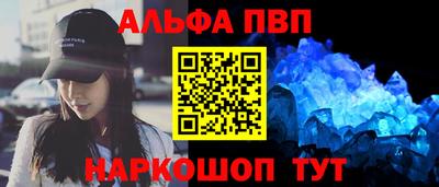 гашишное масло Коммунар