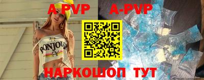 метадон Конаково