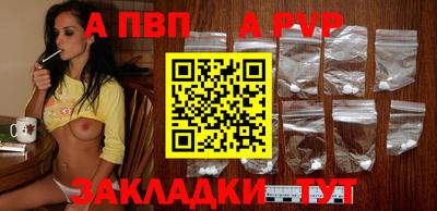 метадон Конаково