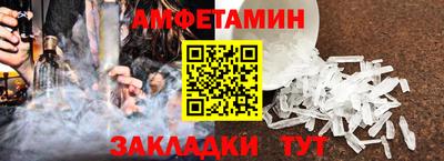 метадон Конаково