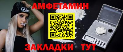 гашишное масло Коммунар