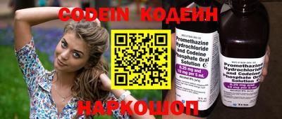 метадон Конаково