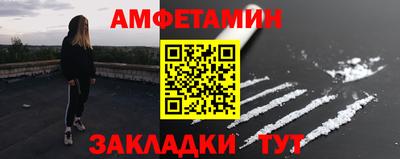метадон Конаково