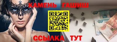 метадон Конаково