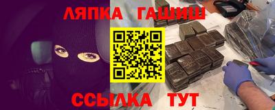 MDMA Комсомольск-на-Амуре