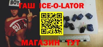 MDMA Комсомольск-на-Амуре