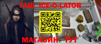 MDMA Комсомольск-на-Амуре