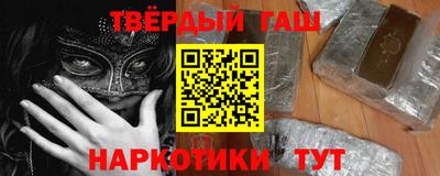 MDMA Комсомольск-на-Амуре