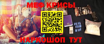 гашишное масло Коммунар
