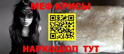 метадон Конаково