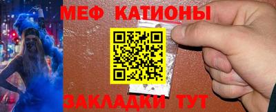 MDMA Комсомольск-на-Амуре