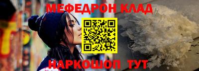 гашишное масло Коммунар